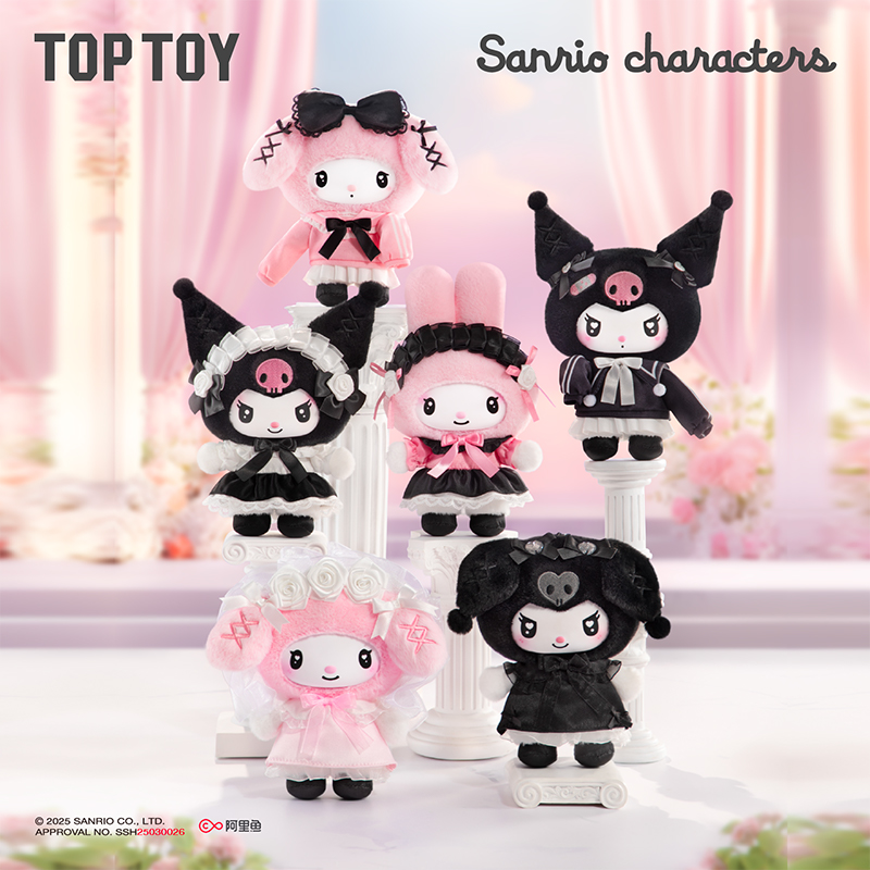 Yeni Toptoy Sanrio Aile Melek  - Smart Garden Storage incelemesi ve fiyatı